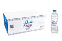 Hallel Water 200 ml - Image 1
