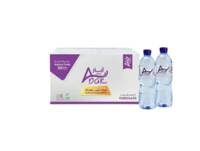 Abar Hail Water 600 ml - Image 1
