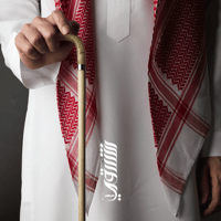 عصا قرن خاروف طبيعي  - Image 2