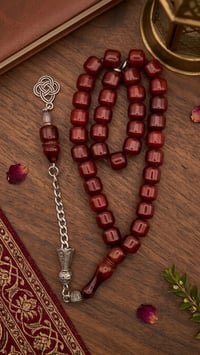 مسباح فاتوران بني  - Image 2