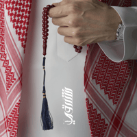 مسباح فاتوران عنابي  - Image 1