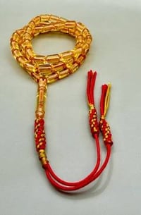 مسباح سندلس 