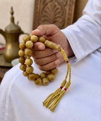  مسباح معجن كهرمان تفصال ذهبي - Image 1