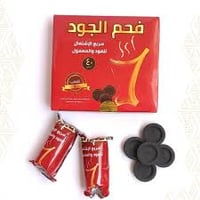 فحم سريع الاشتعال - صورة 2