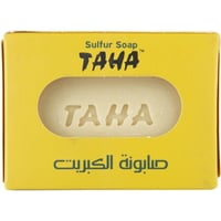 صابونة الكبريت 125جم - صورة 1