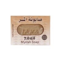 صابونة المر 125 جرام - Image 1