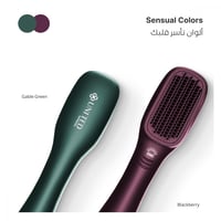 يونايتد استشوار مصفف و مجفف و مملس الشعر 3 سرعات -W1200 - صورة 3