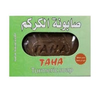 صابونة الكركم  - صورة 1