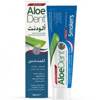 الودنت معجون اسنان للمدخنين 100 مل - Image 1