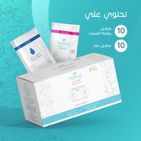 طهارة عبوة السفر مناديل نسائية بروائح مختلفة -20منديل - Image 1