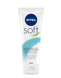 كريم اليدين سوفت من نيفيا - 75مل - Image 1