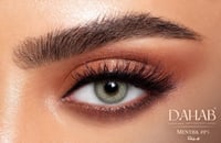 ذهب عدسات يومية مينثا - صورة 1