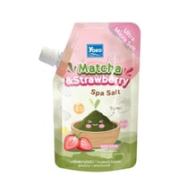 Milk spa salt - Image 1