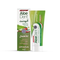 الودنت معجون اسنان بطعم الفراولة للأطفال 50مل - Image 1