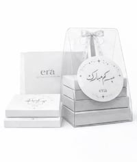 Limited edition eid mini box - Image 2
