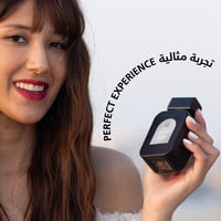تندر سنو برفيوم مركز - 100 مل - صورة 4