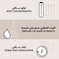 ريد روبي برفيوم مركز - 100 مل - صورة 5