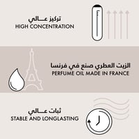 ذا بوكيه برفيوم مركز - 100 مل - صورة 6