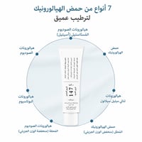 Dr. Althea 147 Barrier Cream – Intensive Moisturizing & Skin Barrier Repair Cream 50ml - Image 4