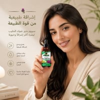 DR.DAVEY Milk Thistle Seed Brightening Serum for Radiant Skin 30ml - Image 2