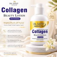 DR.DAVEY Collagen Beauty Lotion – Deep Hydration & Smooth Skin Care 500ml - Image 2