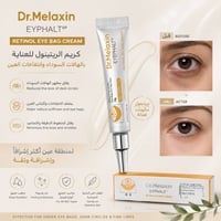 Dr. Melaxin Eyephalt EP Retinol Eye Bag Cream 10g - Image 2