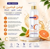 DR.DAVEY Vitamin C Lotion – Daily Hydration & Natural Glow 300ml - Image 2