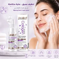 DR.DAVEY Collagen Foaming Face Wash Deep Cleansing with Hydration & Healthy Skin Glow 160ml - Image 2