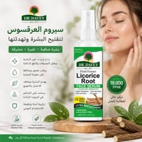 DR.DAVEY Licorice Root Brightening & Soothing Face Serum 100ml - Image 2