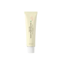 AXIS-Y TXA 2.5% Intensive Brightening Cream – Dark Spot & Brightening Moisturizer 50ml - Image 1