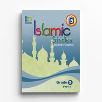 التربية الإسلامية – الصف الخامس – الجزء الأول – كتاب الطالب - اللغة الانجليزية - صورة 1