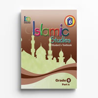 التربية الإسلامية – الصف السادس – الجزء الثاني – كتاب الطالب - اللغة الانجليزية - صورة 1