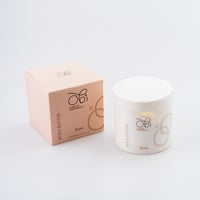 زبدة الجسم Pure – Body Butter - صورة 2