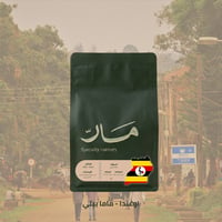 أوغندا - ماما بيتي  - صورة 1