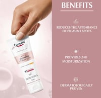 يوسرين كريم تفتيح اليدين مع واقي شمس SPF 30 - 75 مل - صورة 3