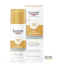 واقي شمس يوسيرين كريم جل +SPF 50 بتركيبة خفيفة وسريعة الامتصاص - 50 مل - صورة 2