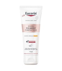 يوسرين كريم تفتيح اليدين مع واقي شمس SPF 30 - 75 مل - صورة 1