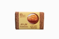 صابون لبان الذكر  - صورة 1
