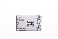 صابون المسك والعنبر  - صورة 1