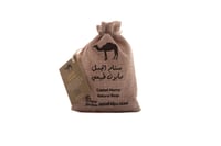 صابون طبيعي سنام الجمل - صورة 1