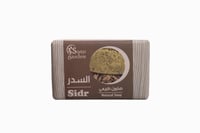 صابون السدر  - صورة 1