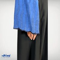 FW2402 - صورة 3