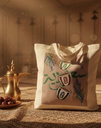 فنجان - صورة 1