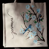 Jasmine - صورة 2