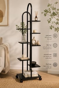 ستاند رفوف أسود - صورة 6