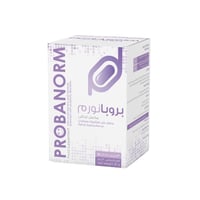 بروبانورم 30 أكياس مكمل غذائي غني بالفيتامينات والمعادن — Probanorm 30 Sachets Supplement with Vitamins & Minerals - صورة 1