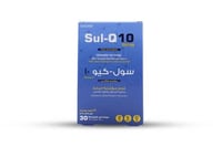 سول كيو 10 - كو انزيم 10- 30 قطعة جيلاتينية-Sul-Q10 - Co Enzyme 10 - 30 Softgels - Image 3