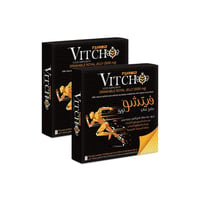 2 عبوة فيتشو تربو - Pack of 2 vitcho Turbo - Image 1