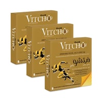 3عبوات فيتشو بلس - pack of 3 vitcho plus - Image 1
