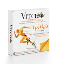 فيتشو - شراب غذاء ملكات النحل النقي Vitcho - صورة 1
